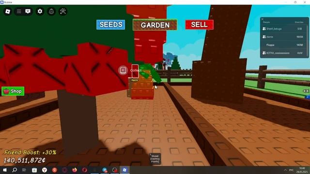 Играю в вырасти сад со своими друзьями по видео чату! смотреть онлайн