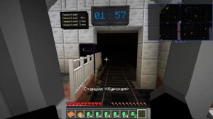 ОБЗОР НА КОЛЬЦЕВУЮ ЛИНИЮ (5) В МАЙНКРАФТ | МЕТРО В МАЙНК?