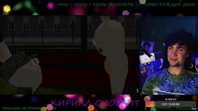 ОБЗОР НА VRCHAT - НОВЫЙ ДЕТСАД 🐰 (ВР ЧАТ МОНТАЖ) смотреть онлайн