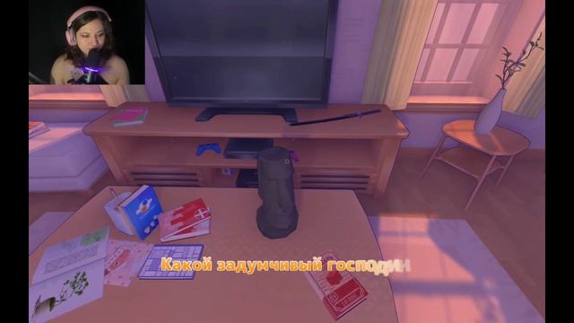 2Д МИТА?! :"MISIDE" №4 смотреть онлайн