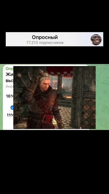 Жизненная ситуация, когда вас вызвали к доске? смотреть онлайн