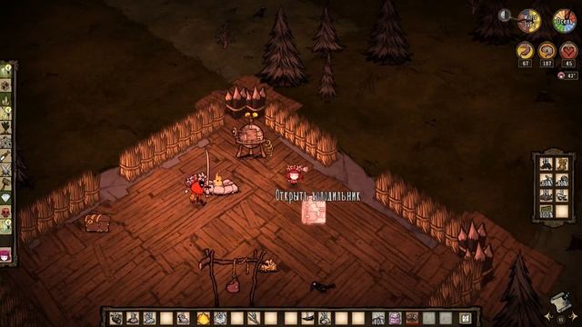 DON'T STARVE TOGETHER: Дэдпул против энта! смотреть онлайн