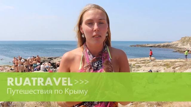 Ruatravel отзывы. Экскурсионный тур в Крым(25 04-n1)