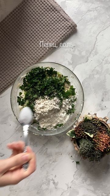 Катя НЕ повар