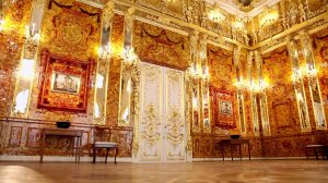 Янтарная комната