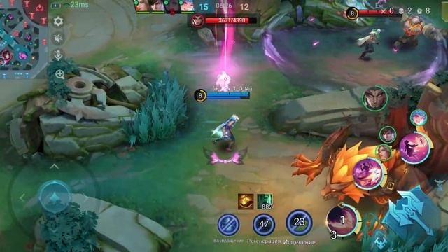 БЫСТРЫЙ ГАЙД НА РОУМ ДЛЯ НОВИЧКОВ В MOBILE LEGENDS/МОБАЙЛ ЛЕГ