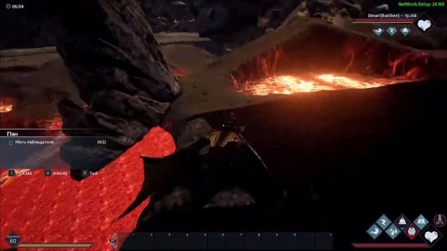 Dark And Light. Железо