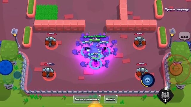 Открыли 5 больших ящика brawl stars смотреть онлайн