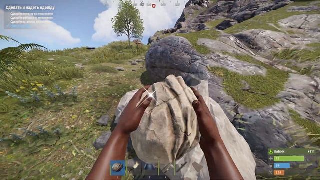 ГЛАЗАМИ НОВИЧКА В RUST - 2025 смотреть онлайн