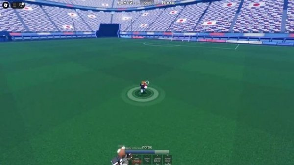 ⚽Это САМОЕ БОЛЬШОЕ Обновление в Azure Latch! Roblox (Barou, Aiku)