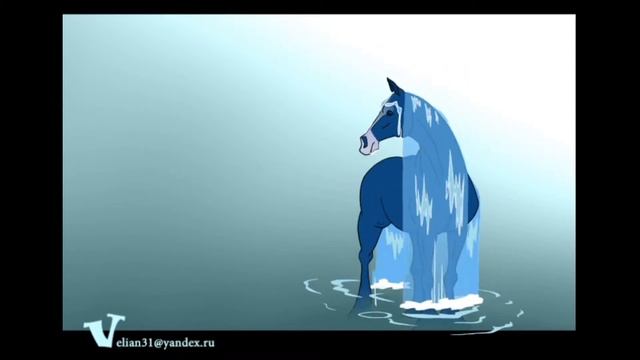 Водяная лошадка смотреть онлайн