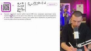 Грузовик перевозит партию щебня массой 210 тонн, ежедне