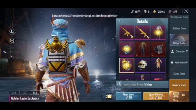 ОБНОВЛЕНИЕ СКИНЫ ЗА СЕРЕБРО В PUBG MOBILE | НОВЫЕ КЕЙСЫ И ЭМ смотреть онлайн