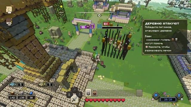 •Minecraft Legends прохождение день 1• смотреть онлайн
