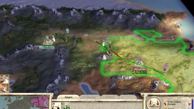 Rome Total War  немного дипломатии и никакого мошеничества  ?