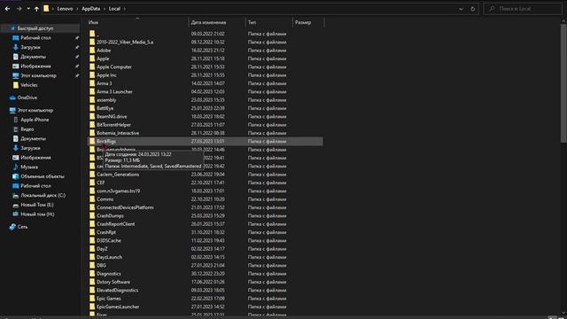 Нет Блоков В Скачаной Постройке В Эдиторе Brick Rigs? смотреть онлайн
