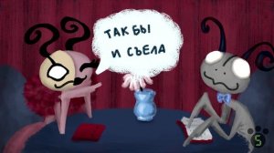 Лучший подарок | Hollow Knight Animation