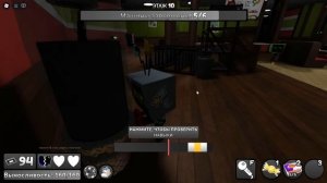 ИГРАЕМ ЗА ТРЕХ ВИ📺 В МИР ДЕНДИ!