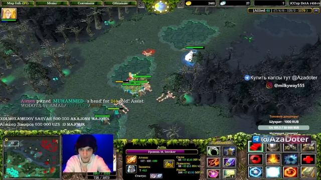 Invoker ( Карл ) от A3A4TOSTOBOY TOP 1. Купить капсы Телеграмм @AzaDoter смотреть онлайн