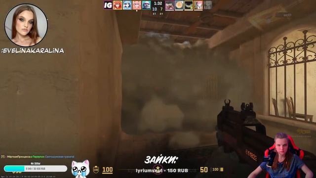 ДЕВУШКА ИГРАЕТ В CS:GO С ВЕБКОЙ смотреть онлайн