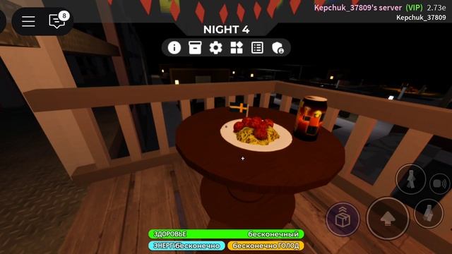 очень маленький но уютный дом в 3008