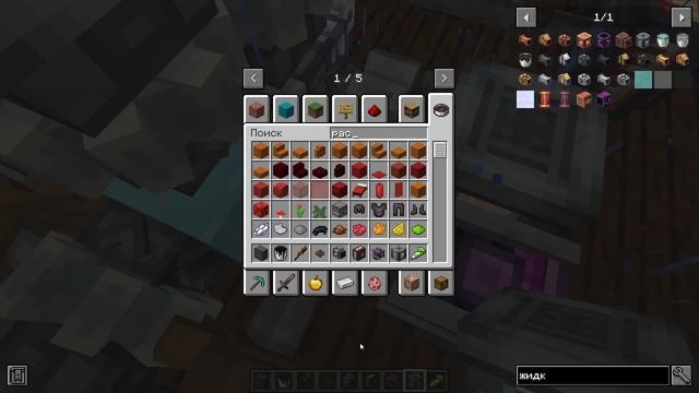 Гайд По Моду Create The Factory Must Grow!!! (1 Часть ) смотреть онлайн