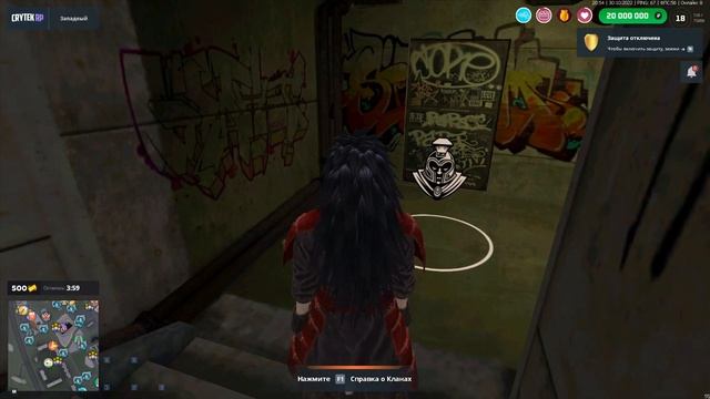 CRYTEK RP - ОБЗОР НА КОПИЮ НЕКСТ РП | БОНУСНИК