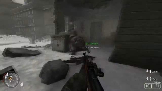 Call of Duty 2. Прохождение #2. "Подрывные работы" смотреть онлайн