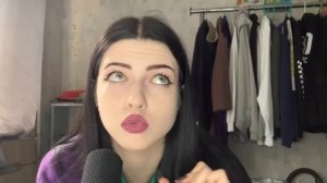 АСМР| Оффница из 2017 оденет тебя