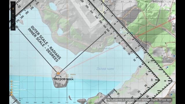 ArmA Reforger. Минометы смотреть онлайн