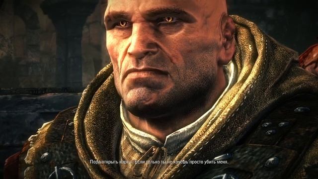 #Ведьмак 2 Убийцы Королей Путь Иорвета Финал смотреть онлайн