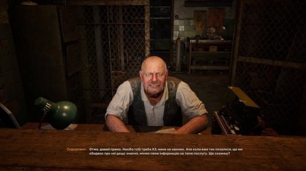 ЛАБОРАТОРИЯ ПОД КОРДОНОМ ► STALKER 2: Heart of Chornobyl #25