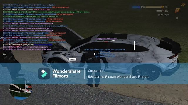 ........................................................................... смотреть онлайн