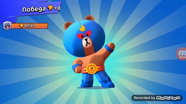 Сегодня мы играем в игру брал старс с моим братом😎 смотреть онлайн