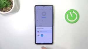 Tecno Pova 6 pro | Как добавить фото контакту на Tecno Pova 6 pro - Ава