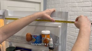 Как замерить размер уплотнителя холодильника?