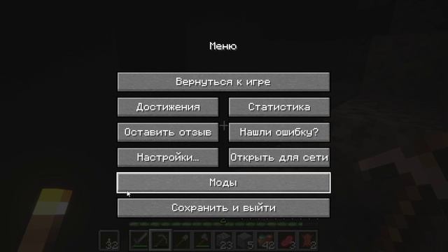 Выживание с Двеллерами в Minecraft №2. Картун Кэт убил меня!