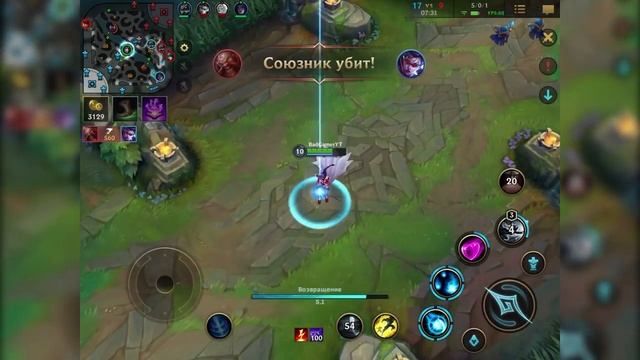 League Of Legends Mobile  Wild Rift вышла во всех странах СНГ обзор, первый взгляд LOL Mobile