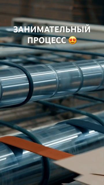 #гофрокартон #залипашки #залипательноевидео #залипате смотреть онлайн