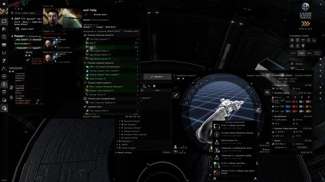 Eve online PVP Catalyst  попугай. 16