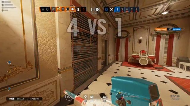 Rainbow SIx North Star:  Ведь главное это...