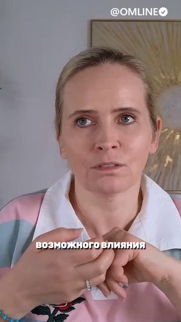 Америка осенью уйдёт из Европы смотреть онлайн