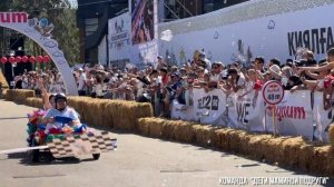 Red Bull Soapbox Race 2024 | Гонки на самодельных болидах | Алматы