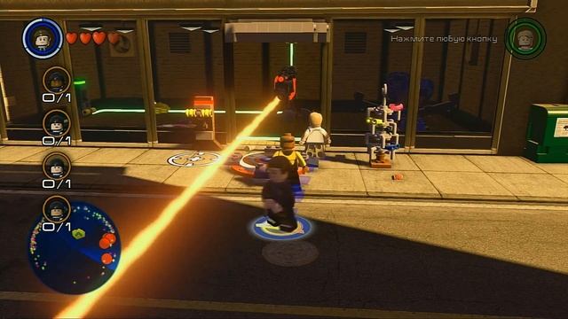 Мстители LEGO Marvel's Avengers . Часть 5