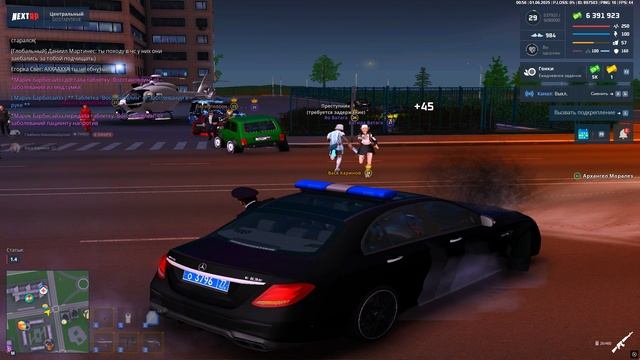 Grand Theft Auto San Andreas 2025.06.01 - 00.57.19.10.DVR123123211345453 смотреть онлайн