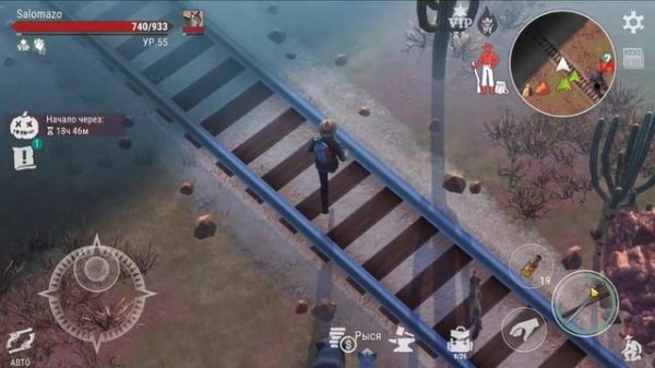 КОНЮШНЯ► ВОЛЬЕР ► РАЗВИТИЕ НОВИЧКА ► Westland Survival #6