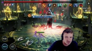 RAID: ЛУЧШИЙ 👍🔥АВТО-ФАРМ ВРЕМЕННОГО ПОДЗЕМЕЛЬЯ [30] ЧЕР?