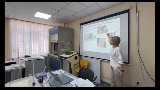 Видеоурок Емельянова О.В. ТВПК Определение концентра? смотреть онлайн