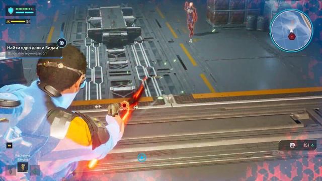 Outcast - A New Beginning ( Игрофильм ) - Прохождение № 5 смотреть онлайн