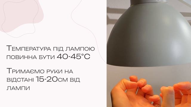 Система IBX для зміцнення та відновлення нігтів. Інстру смотреть онлайн